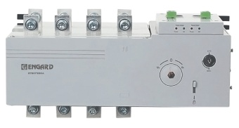Реверсивный выключатель-разъединитель с блоком АВР ETS01  4Р 1250 A ENGARD