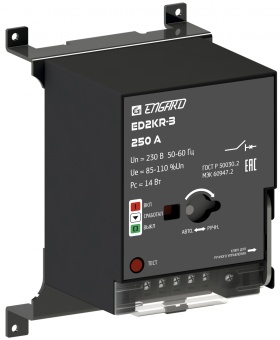Электропривод ED-2KR-3 к E2KR до 250 A ENGARD