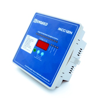 Контроллер УКРМ MCC-12-N, 12 выходов, для управления контакторами ENGARD